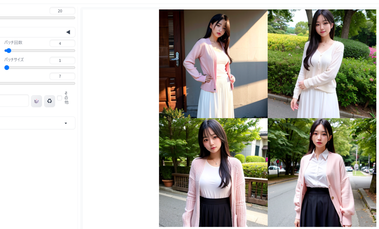 【Stable Diffusion】バッチ回数とバッチサイズの違い(Batch countとBatch sizeの違い) - フォトーン ...